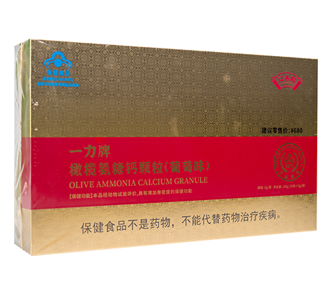一力牌橄榄氨糖钙颗粒(葡萄味)
