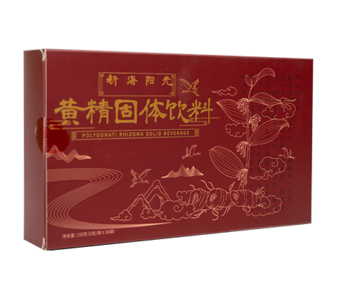 黄精固体饮料